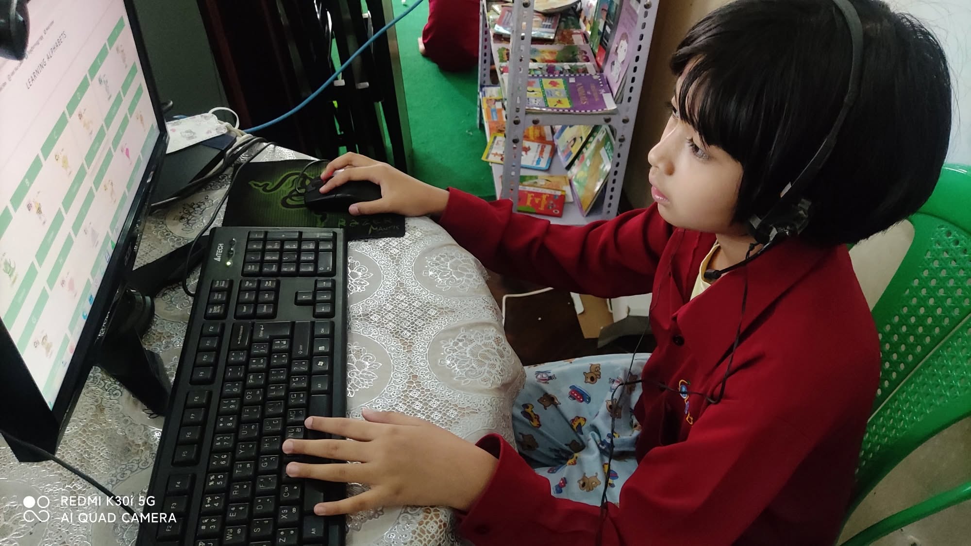 Computer